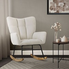 Chaise à bascule beige