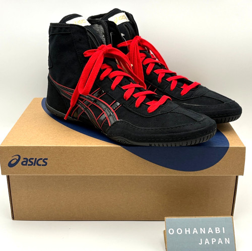 Chaussures lutte boxe - chaussures, de