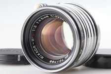 Noir Ceinture " près De Mint