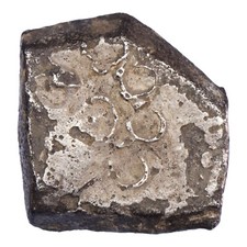 Gauloise Sotiates Drachme à