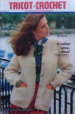 § MODES ET TRAVAUX - cahier