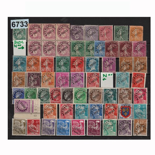 6733 france lot 300 timbres - 4,
