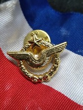 MEDAILLE / INSIGNE MILITAIRE /