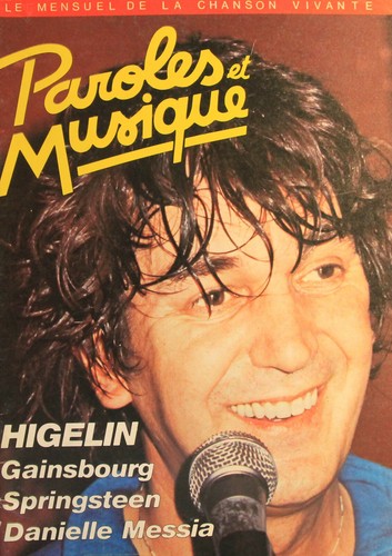 Paroles musique 1985 - paroles, 52