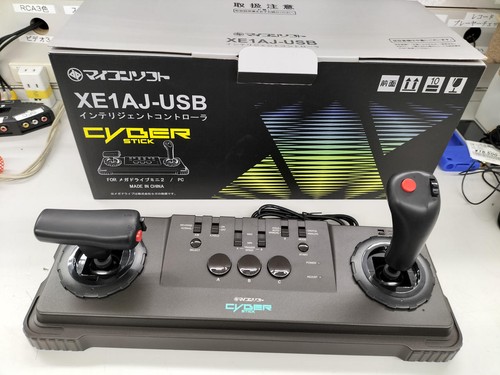 Micomsoft cyber stick - micomsoft,