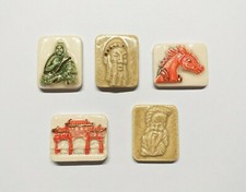 Série complète de fèves TRESORS DE CHINE Filet or Anciennes 1992 * 77