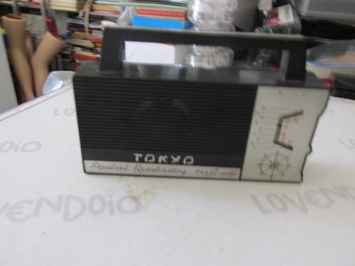 Radio vintage piles - piles, tokyo