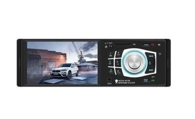 Autoradio bluetooth oemg - ✅autoradio,