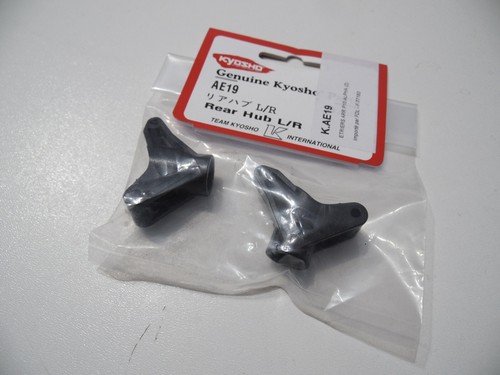 Kyosho ae19 rear - ae19, pure