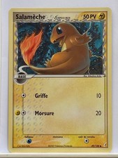 Salamèche 49/100 EX Gardiens