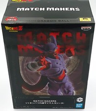 Figurine Dragon Ball Janemba