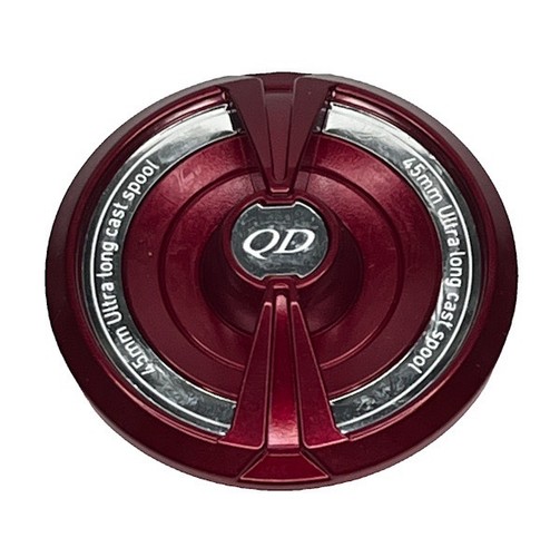 Daiwa 6q855901 manette - 6q855901,