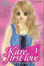 KARE FIRST LOVE  VOL 1 MANGA PANINI VF