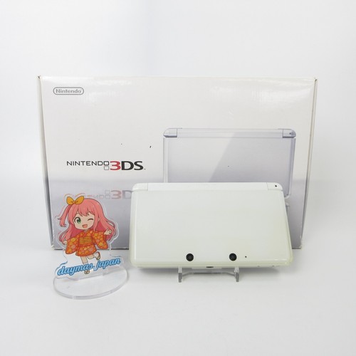 Très bon console - 【très, bon】console