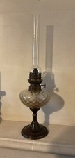 lampe à petrole ancienne Kosmos
