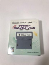 Pack mémoire NINTENDO Super
