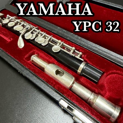 Yamaha ypc piccolo flûte - yamaha,