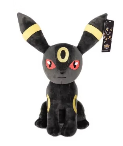 Peluche noctali pokémon 20cm - peluche,
