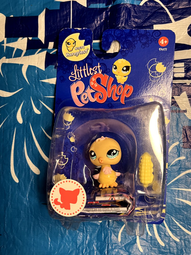 Brand new littlest pet - brand, shop