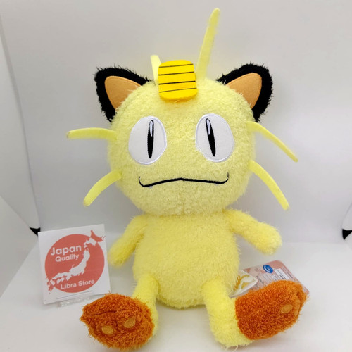 Rare meowth pokedakko - pokedakko, peluche