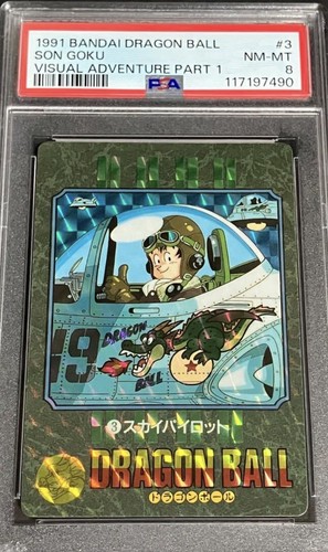 Psa8 1991 bandai - psa8,