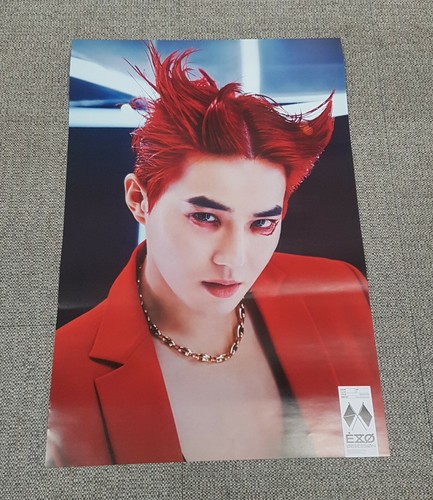 Pop exo 6th album - 6th,
