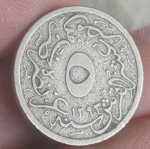 291 qirsh abdul hamid - 5/10,