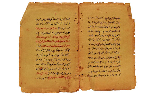 Manuscrit antique calligraphie - manuscrit,