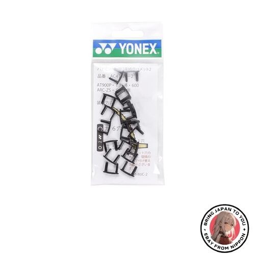 Yonex double oeillet - double, 2