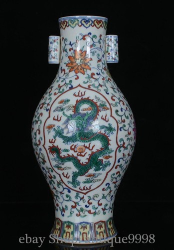 Old qing yongzheng - old,
