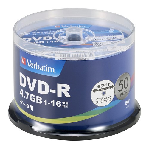 Disques données dvd r - disques,