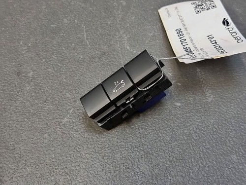 Bouton commande ouverture
