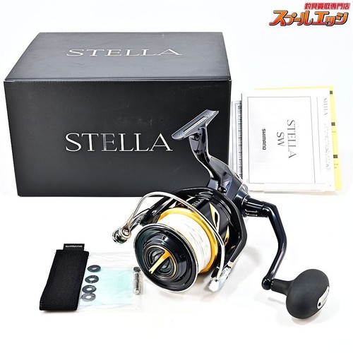 Moulinet toupie shimano - moulinet,