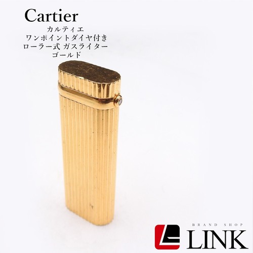 Briquet gaz cartier roller - briquet,