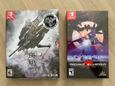 Ikaruga Nicalis + Radiant
