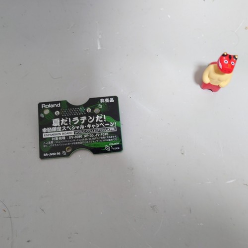 Roland expansion board - roland,