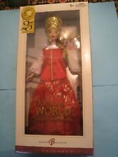 poupée Mattel PINK LABEL "princess of impérial russia" 2004 __NRFB #G5861
