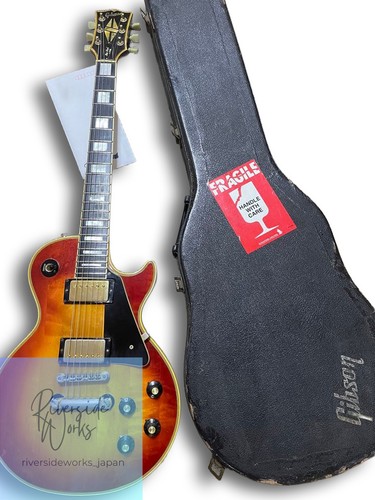 1972 vintage gibson - vintage, les