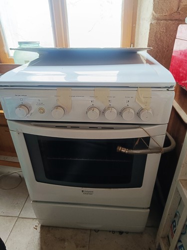 Gazinière hotpoint ariston - gazinière,