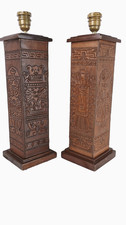 Pair Vintage 1960 Leather Totem Lamps Angel L. Pazmino Aztec Inca maya Brutalist