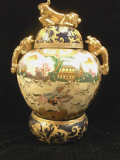 POT COUVERT A GINGEMBRE PORCELAINE ART D ASIE CHINE CHINA CHASSE A CHEVAL CHIENS