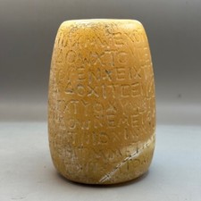 Ancien pilier grec en pierre