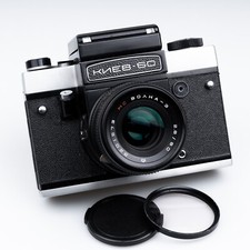 *MINT* SERVICED & TESTED Kiev