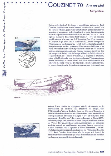 Document philatélique 1er - document,