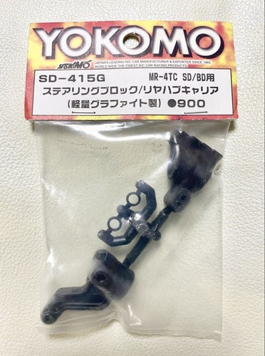 Article neuf yokomo - neuf, sd415g