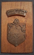 GRANDE TAPE DE BOUCHE  Forces