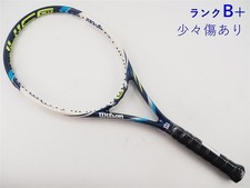 Used wilson juice - used, tennis