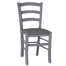 Chaises Salle À Manger