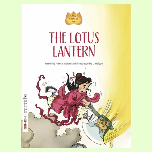 The lotus lantern classic - lotus, (classic