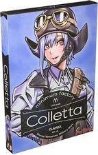 Quantité militaire Shunya